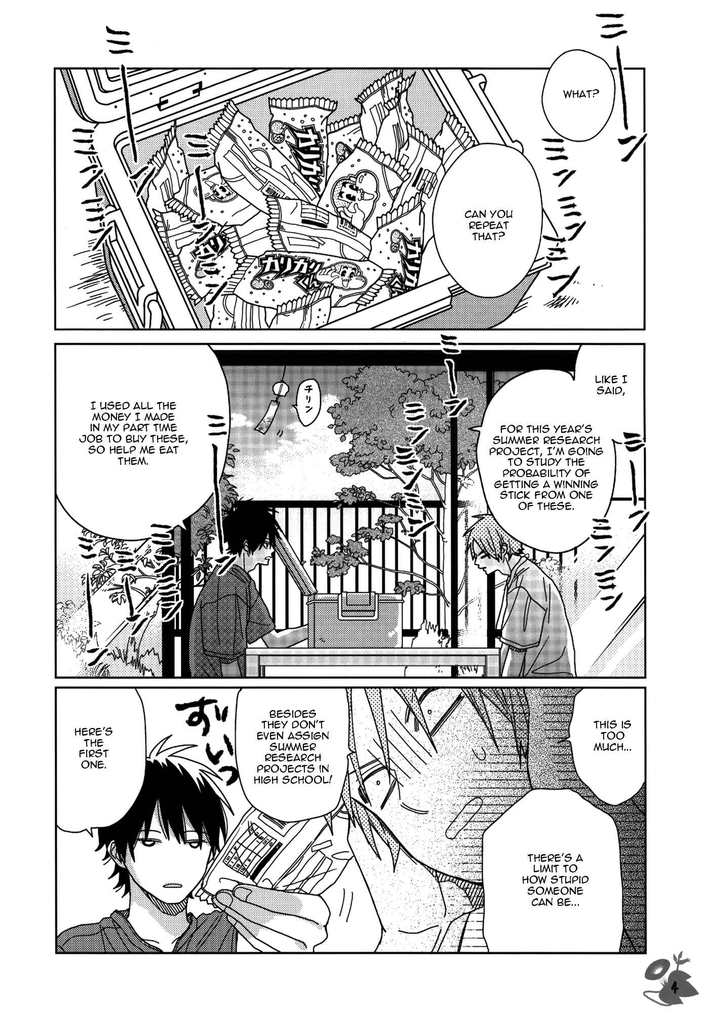 Page 2 Chapter 2 Futari no Hanashi