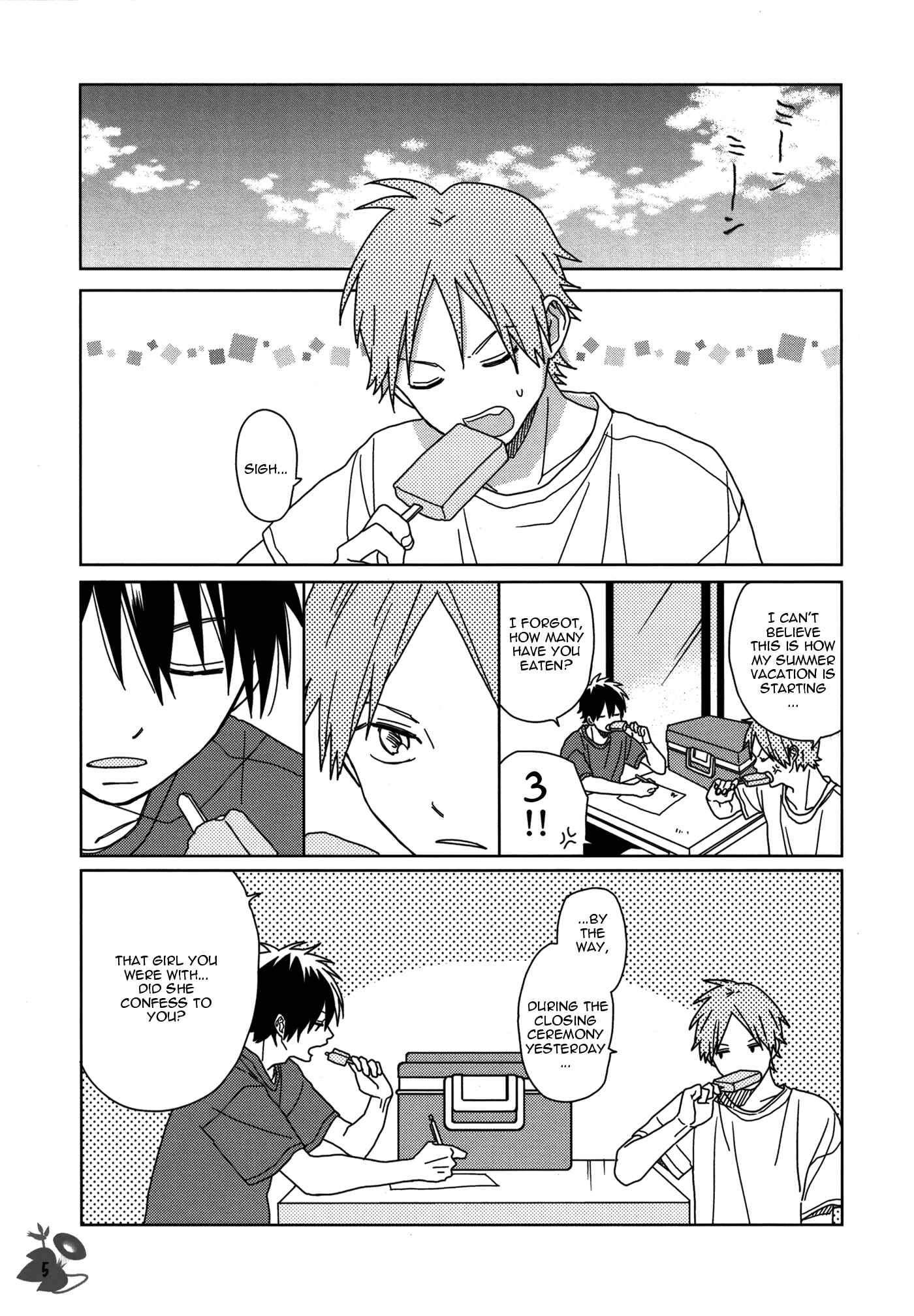 Page 3 Chapter 2 Futari no Hanashi