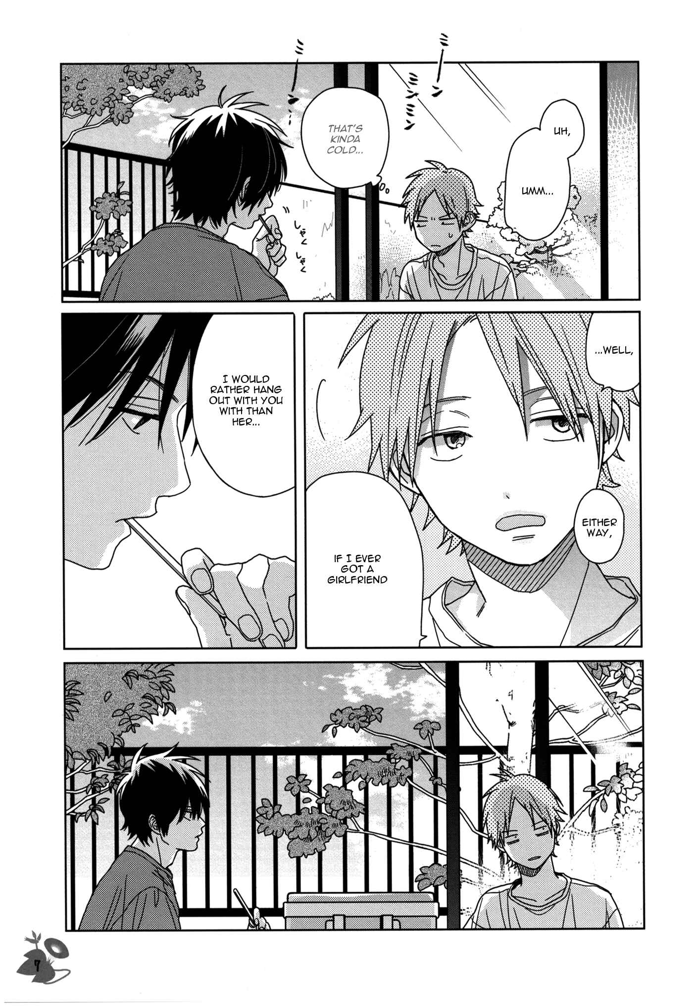 Page 5 Chapter 2 Futari no Hanashi
