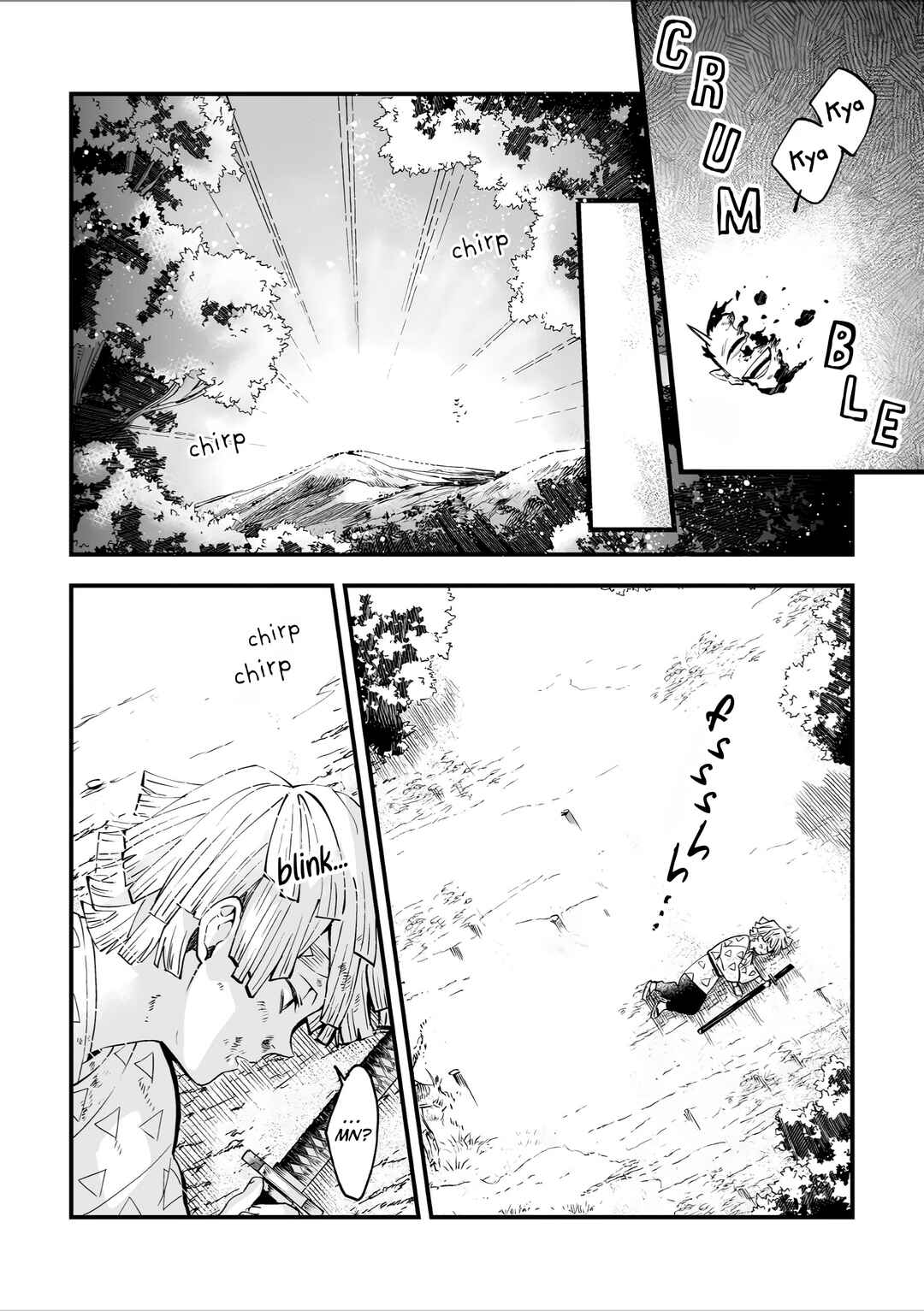 Page 16 Chapter Unknown_d6a3 Demon Slayer - Zenitsus Final Selection (Doujinshi)
