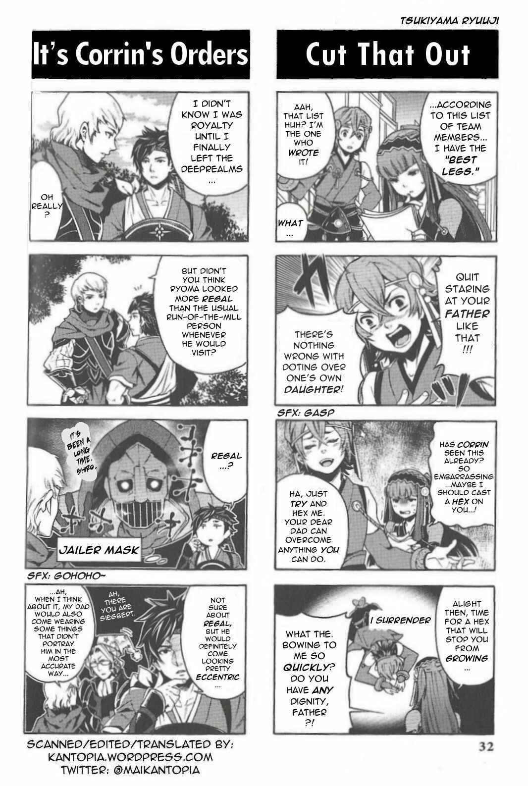 Page 5 Chapter 4 Fire Emblem if/Fates: 4Koma KINGS