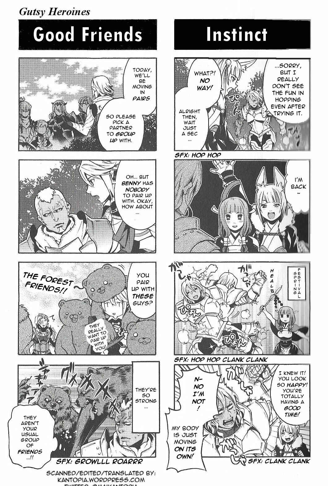 Page 6 Chapter 4 Fire Emblem if/Fates: 4Koma KINGS
