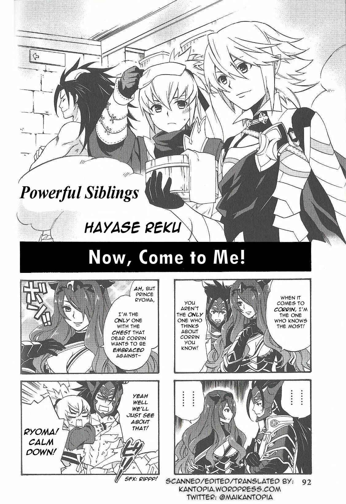 Page 1 Chapter 12 Fire Emblem if/Fates: 4Koma KINGS