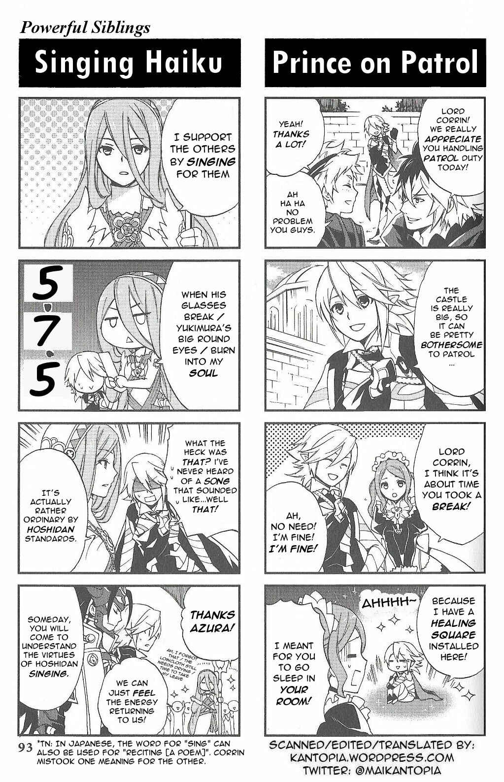 Page 2 Chapter 12 Fire Emblem if/Fates: 4Koma KINGS