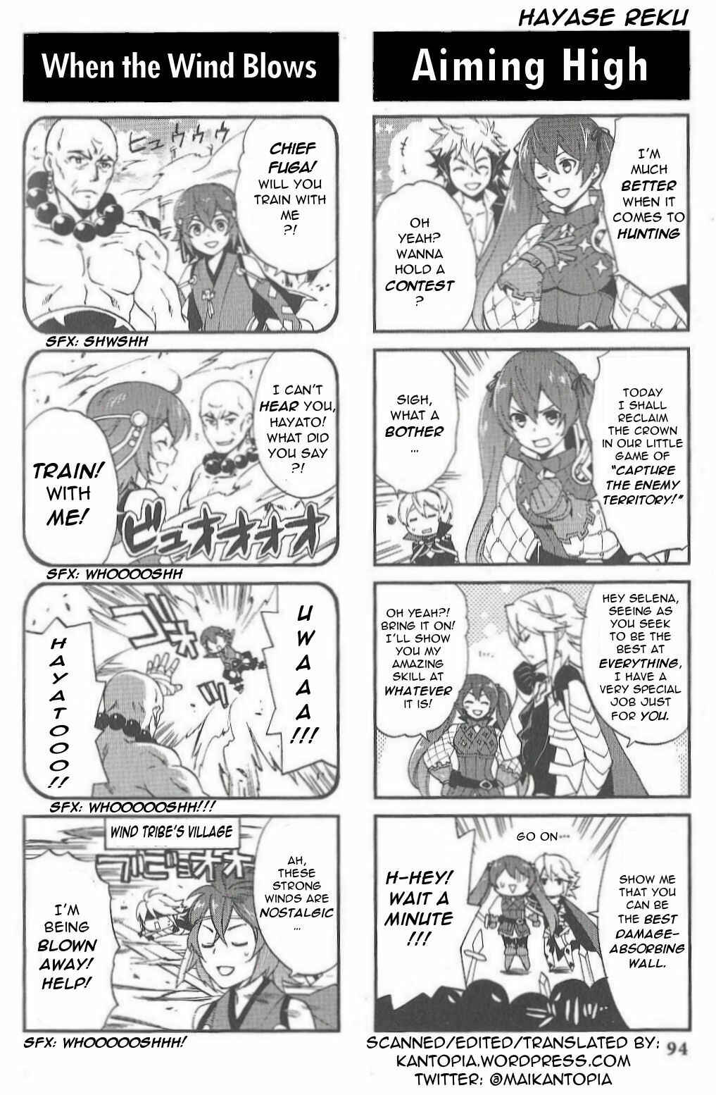Page 3 Chapter 12 Fire Emblem if/Fates: 4Koma KINGS