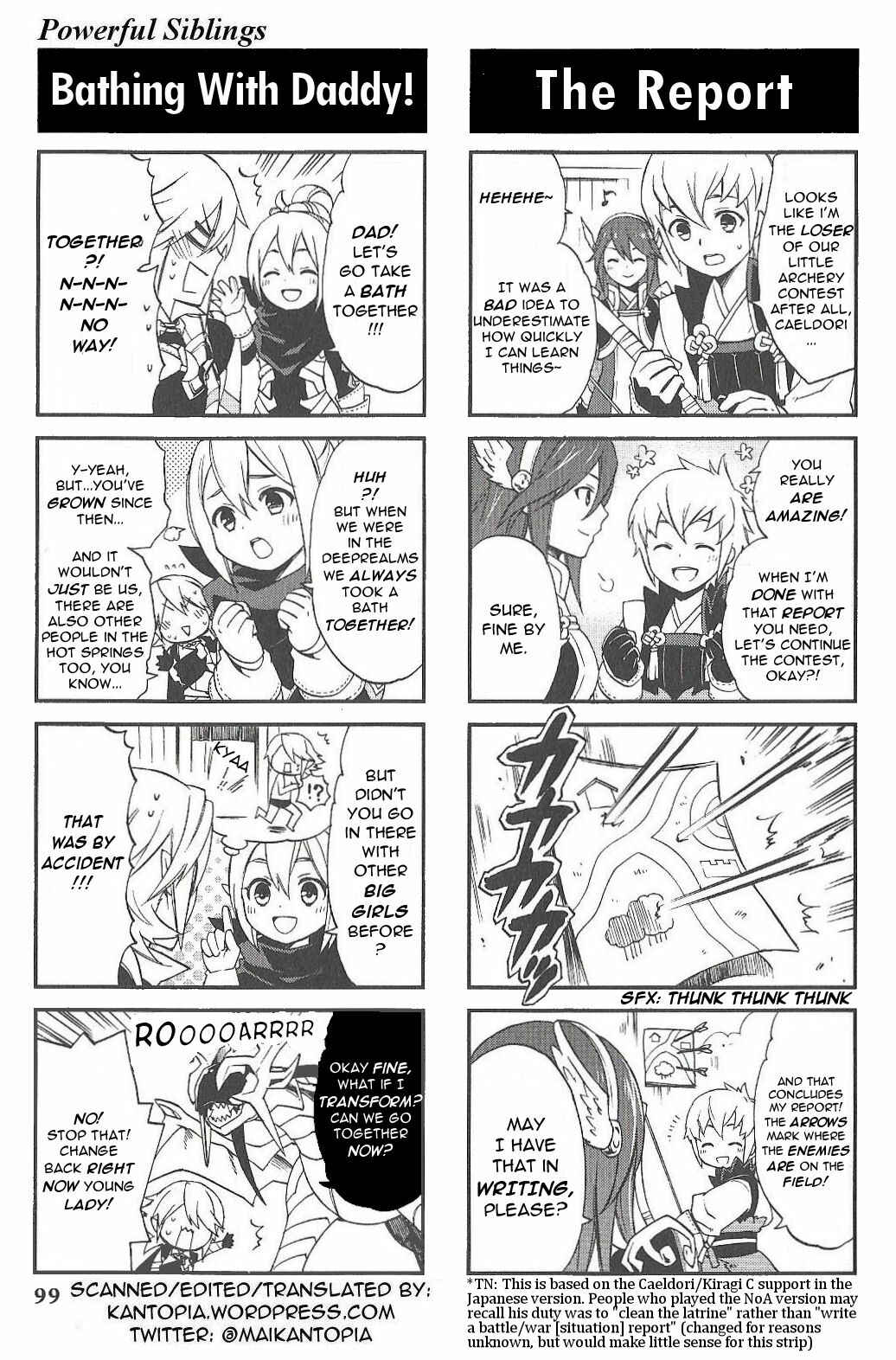 Page 8 Chapter 12 Fire Emblem if/Fates: 4Koma KINGS