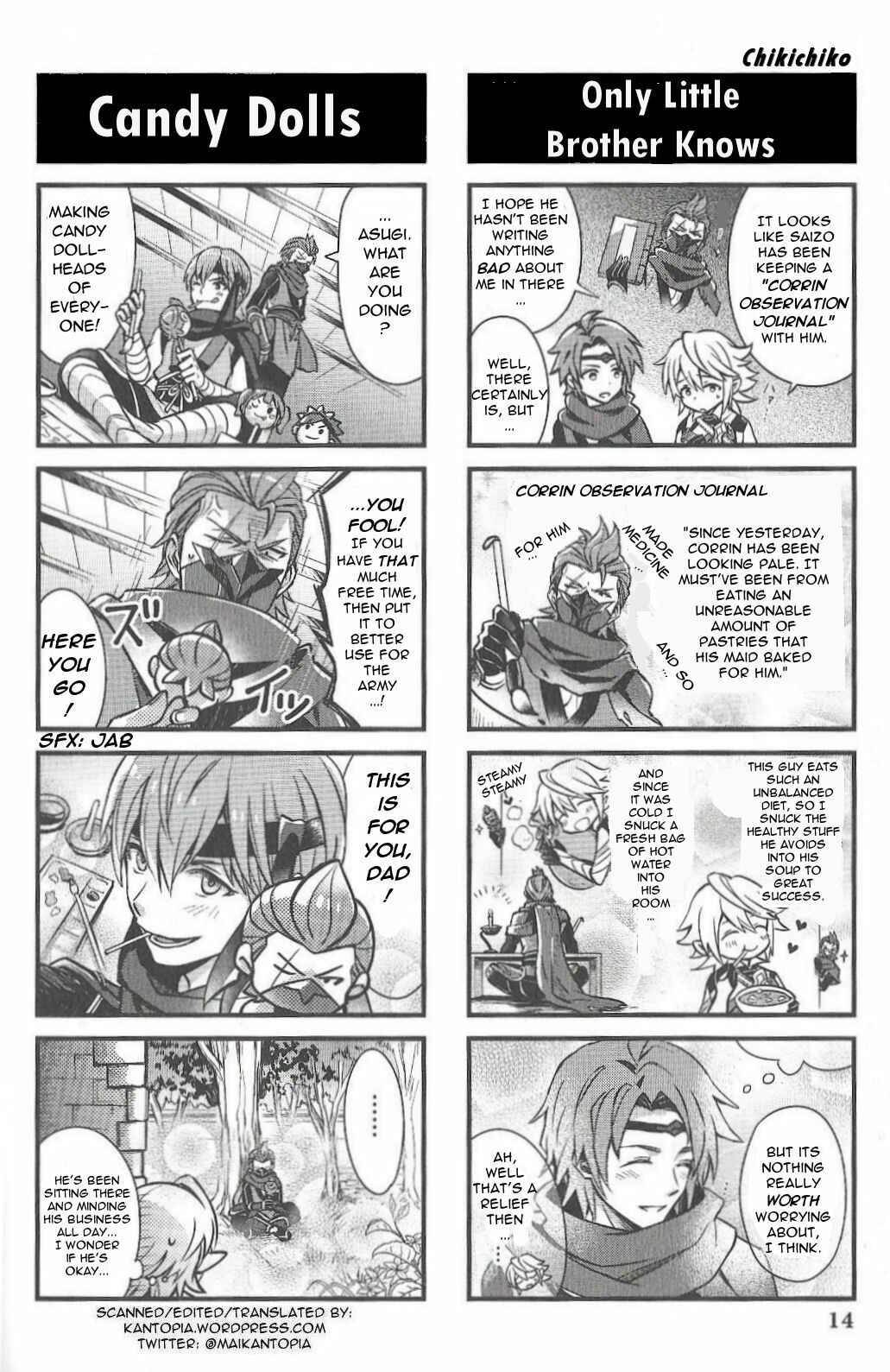 Page 3 Chapter 2 Fire Emblem if/Fates: 4Koma KINGS