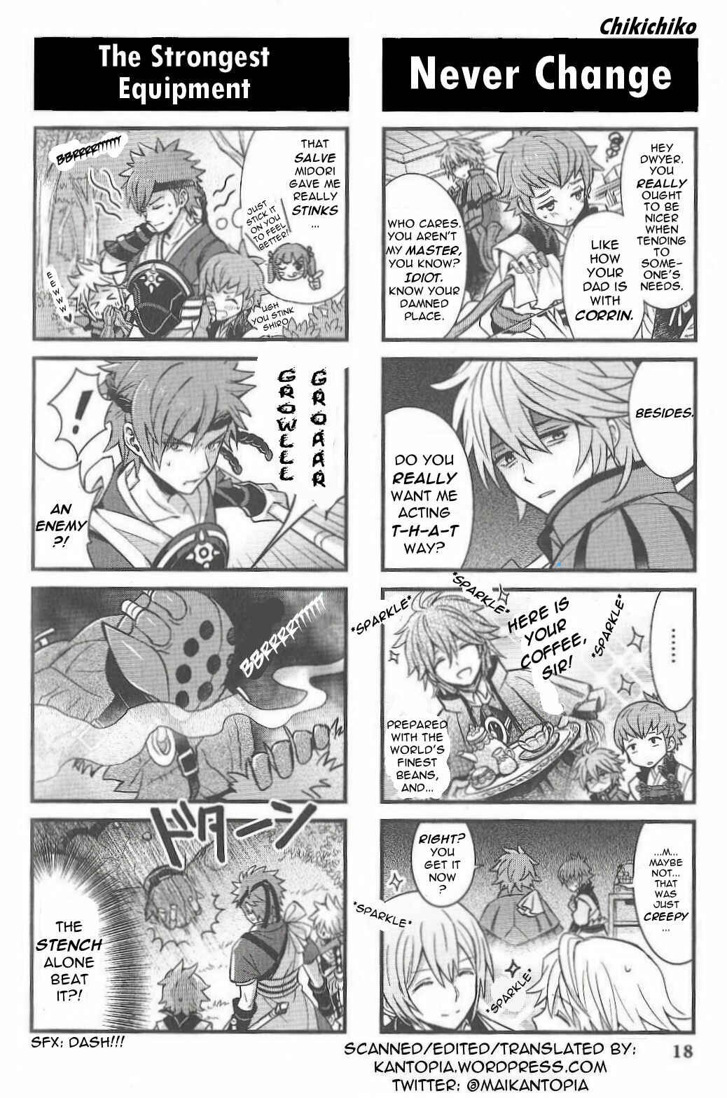 Page 7 Chapter 2 Fire Emblem if/Fates: 4Koma KINGS
