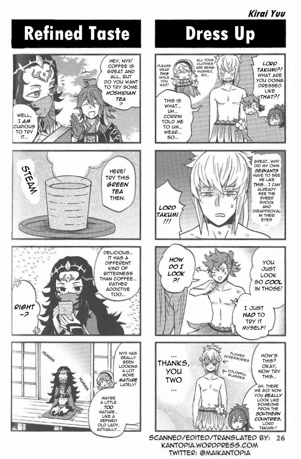 Page 7 Chapter 3 Fire Emblem if/Fates: 4Koma KINGS