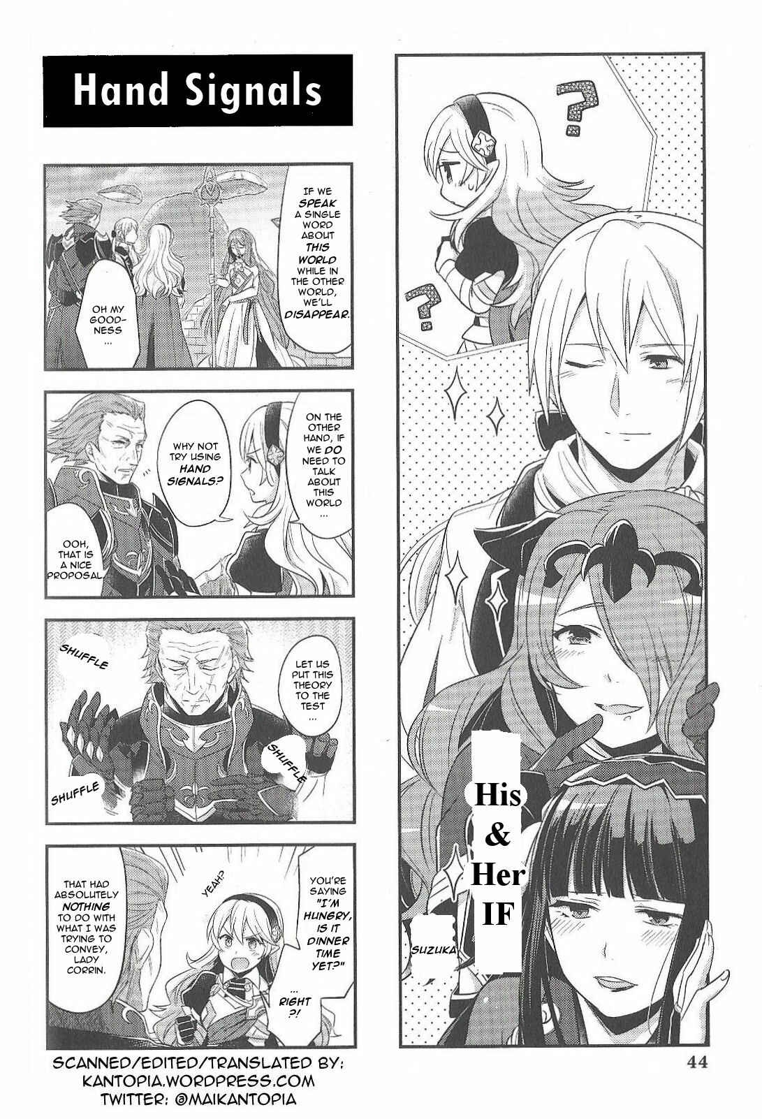 Page 1 Chapter 6 Fire Emblem if/Fates: 4Koma KINGS