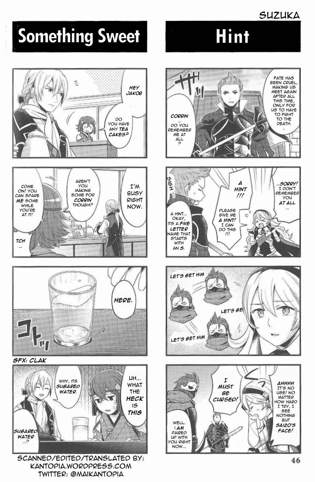 Page 3 Chapter 6 Fire Emblem if/Fates: 4Koma KINGS