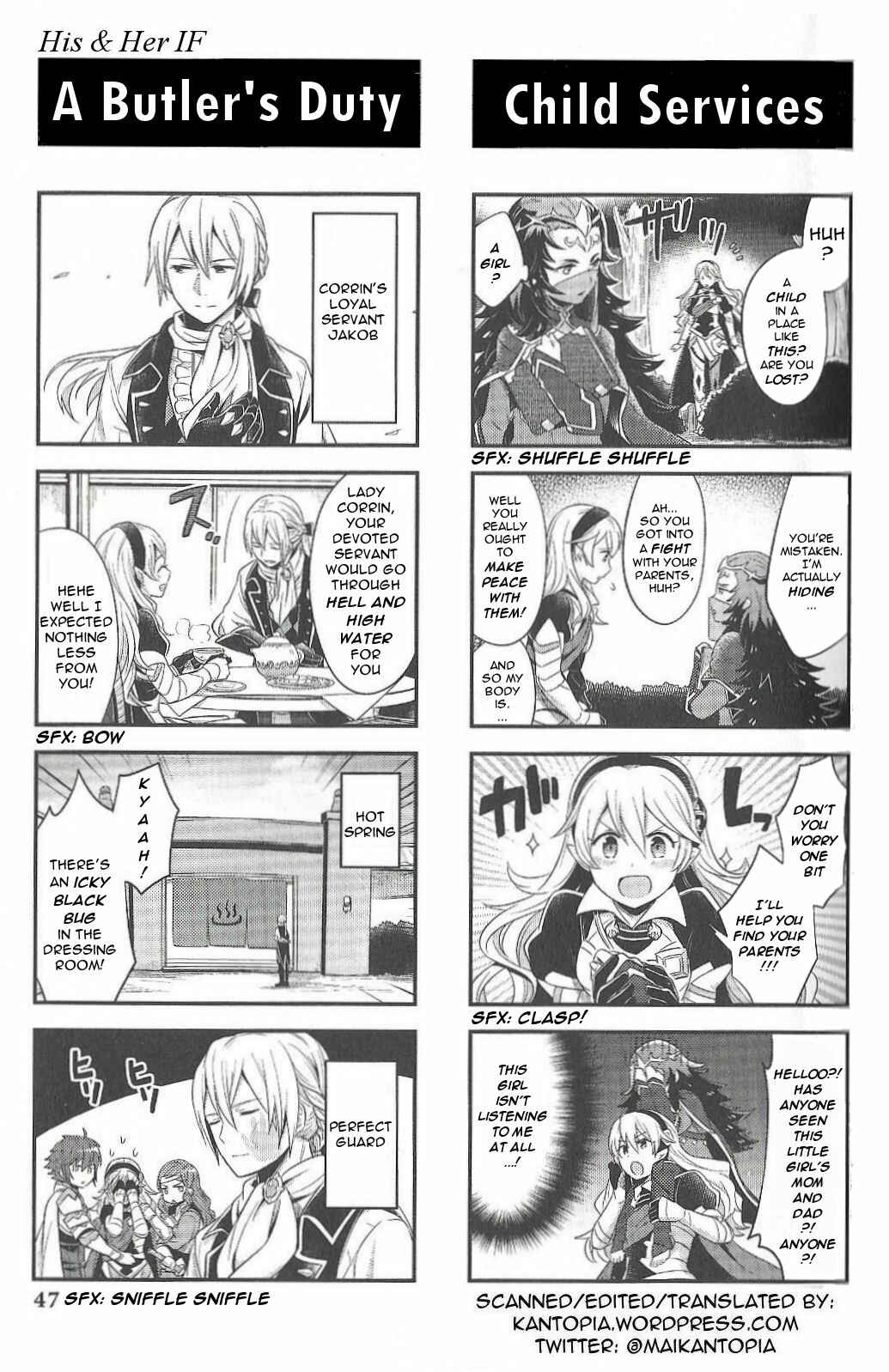Page 4 Chapter 6 Fire Emblem if/Fates: 4Koma KINGS