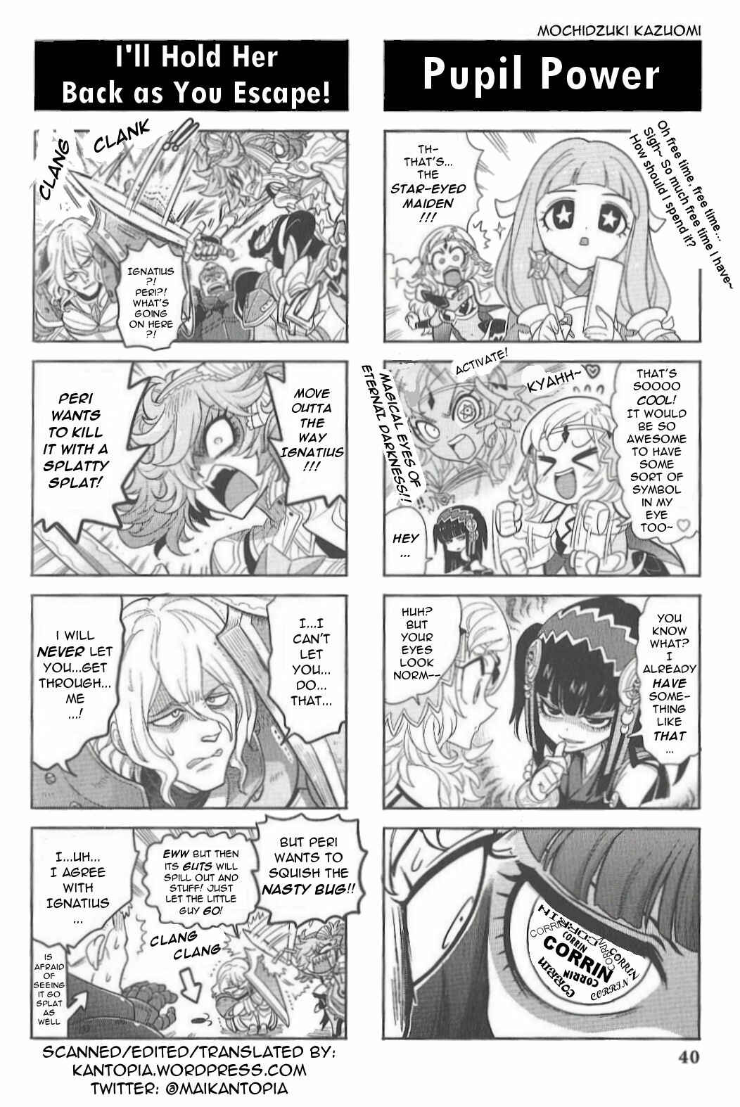 Page 5 Chapter 5 Fire Emblem if/Fates: 4Koma KINGS