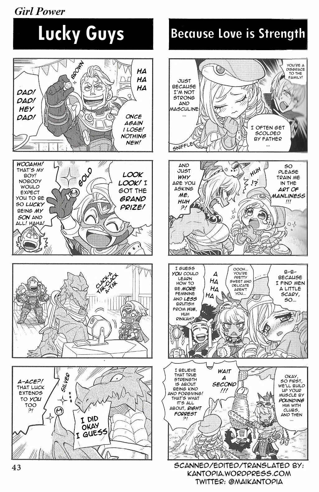 Page 8 Chapter 5 Fire Emblem if/Fates: 4Koma KINGS