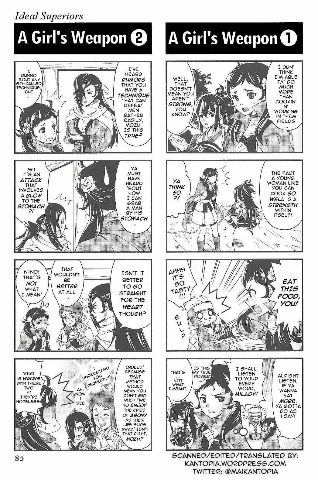 Page 2 Chapter 11 Fire Emblem if/Fates: 4Koma KINGS