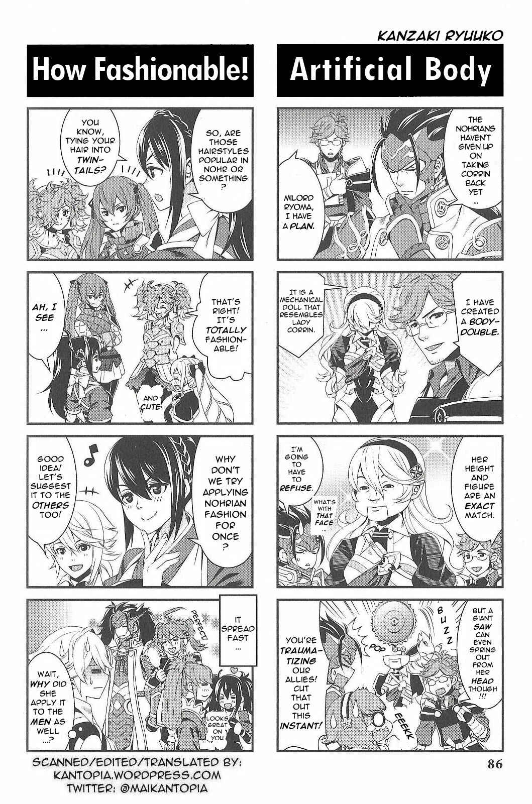 Page 3 Chapter 11 Fire Emblem if/Fates: 4Koma KINGS
