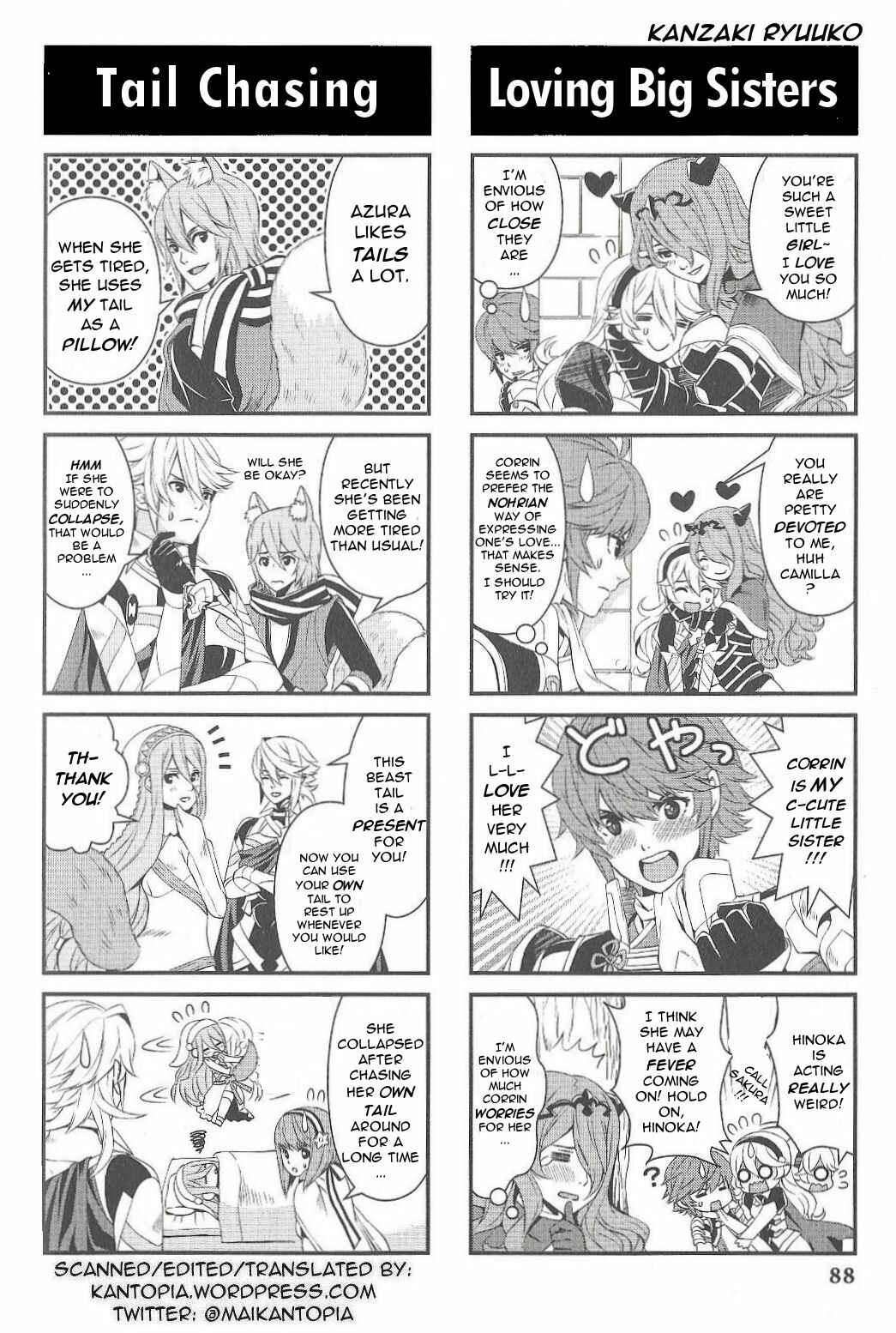 Page 5 Chapter 11 Fire Emblem if/Fates: 4Koma KINGS