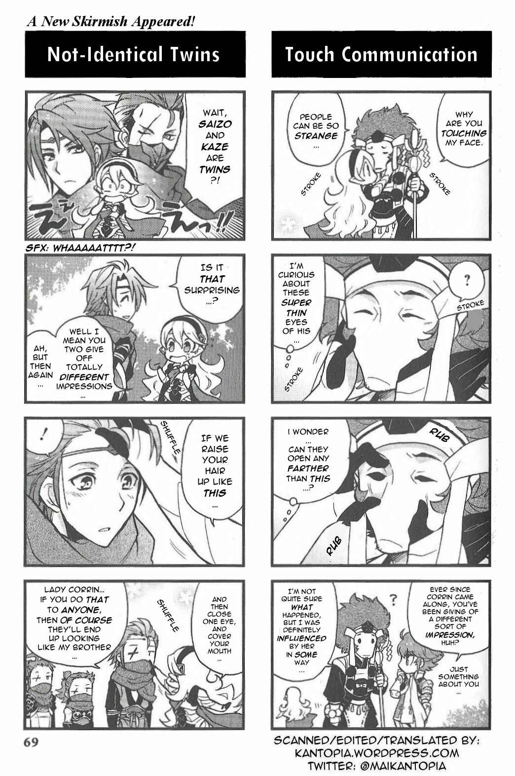 Page 2 Chapter 9 Fire Emblem if/Fates: 4Koma KINGS