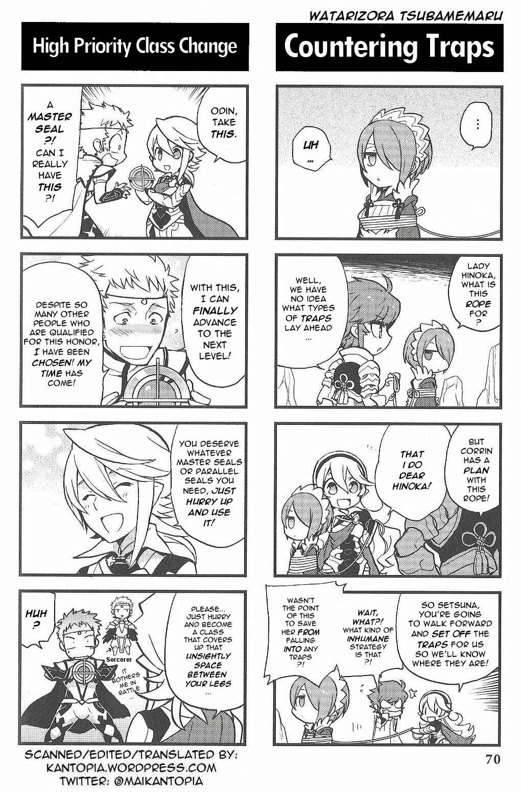 Page 3 Chapter 9 Fire Emblem if/Fates: 4Koma KINGS