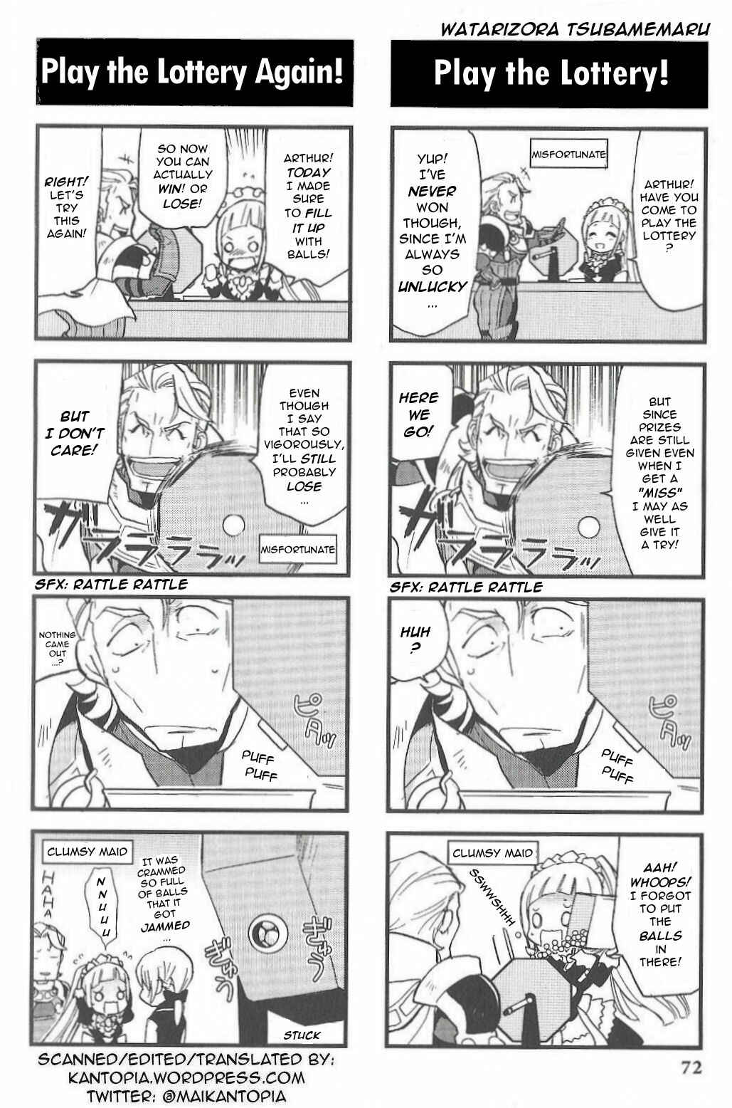 Page 5 Chapter 9 Fire Emblem if/Fates: 4Koma KINGS
