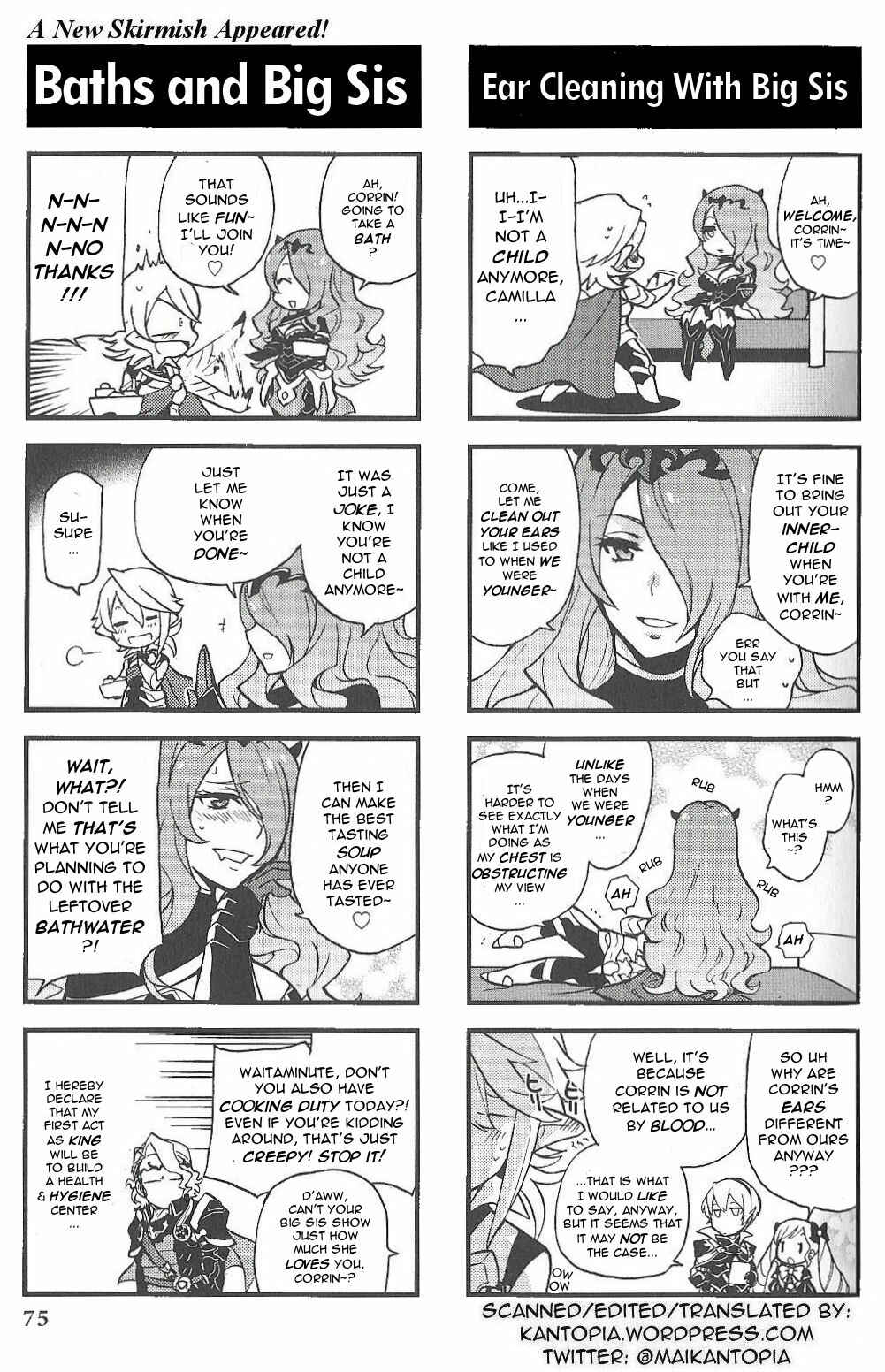 Page 8 Chapter 9 Fire Emblem if/Fates: 4Koma KINGS