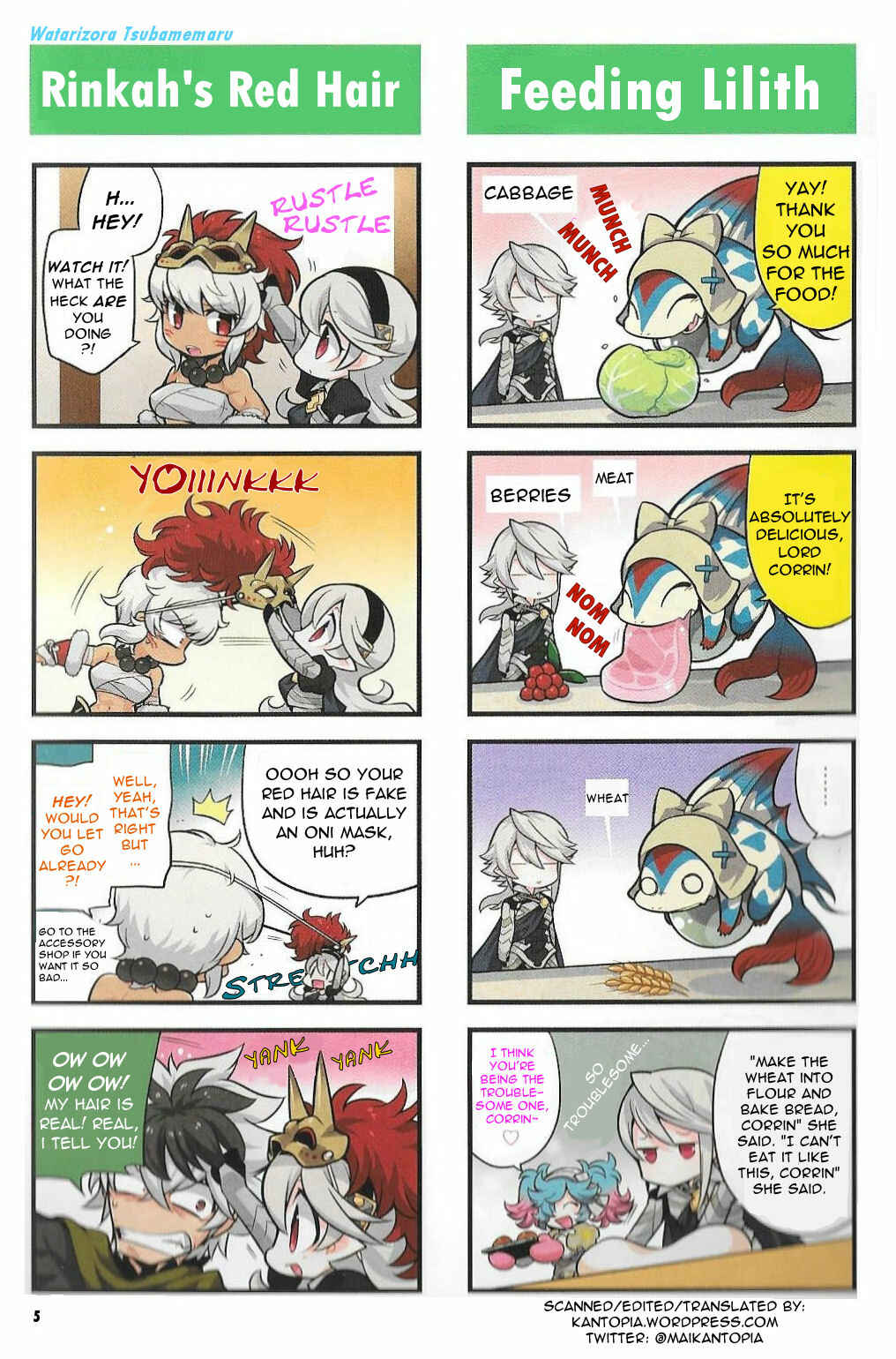Page 3 Chapter 1 Fire Emblem if/Fates: 4Koma KINGS