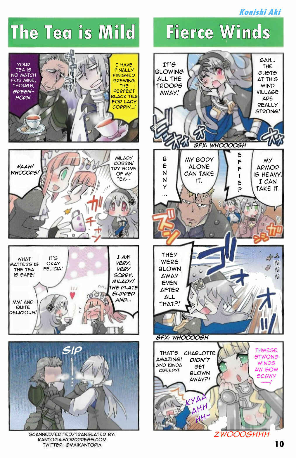 Page 8 Chapter 1 Fire Emblem if/Fates: 4Koma KINGS