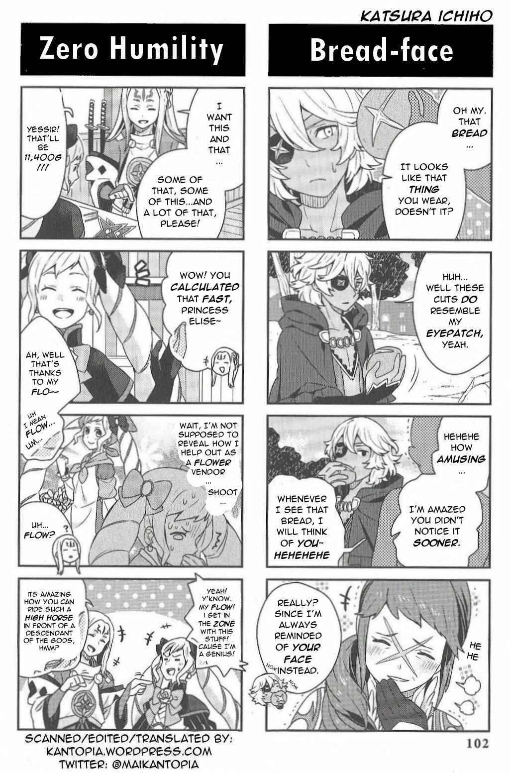 Page 3 Chapter 13 Fire Emblem if/Fates: 4Koma KINGS