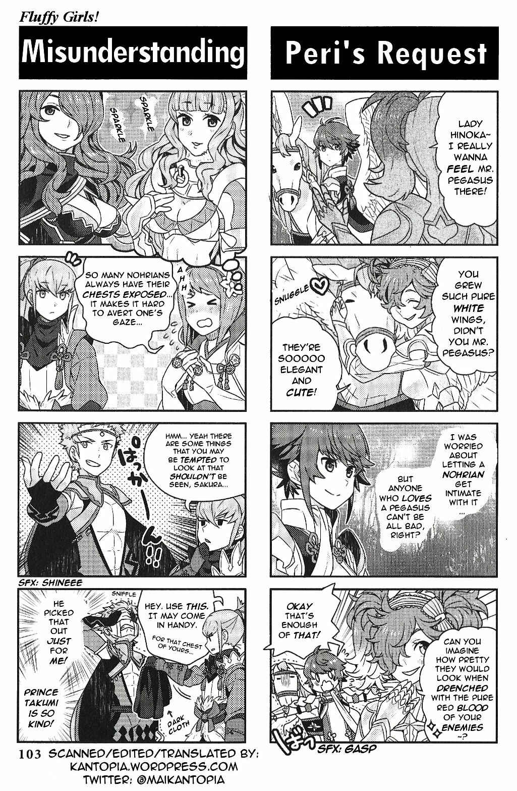 Page 4 Chapter 13 Fire Emblem if/Fates: 4Koma KINGS