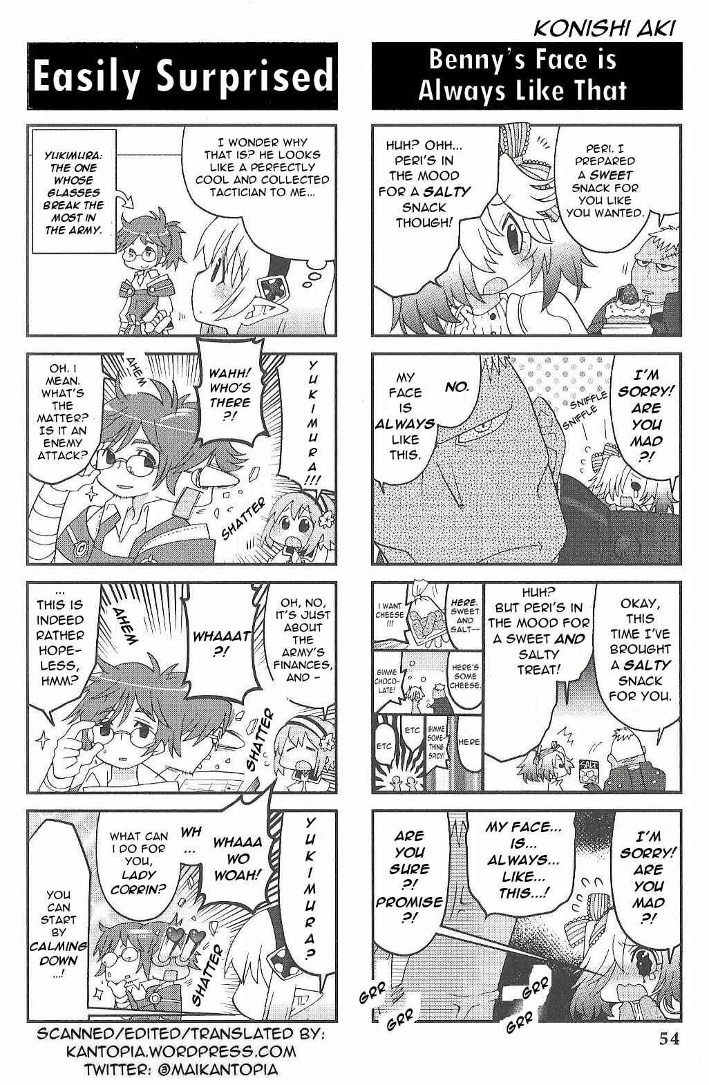 Page 3 Chapter 7 Fire Emblem if/Fates: 4Koma KINGS