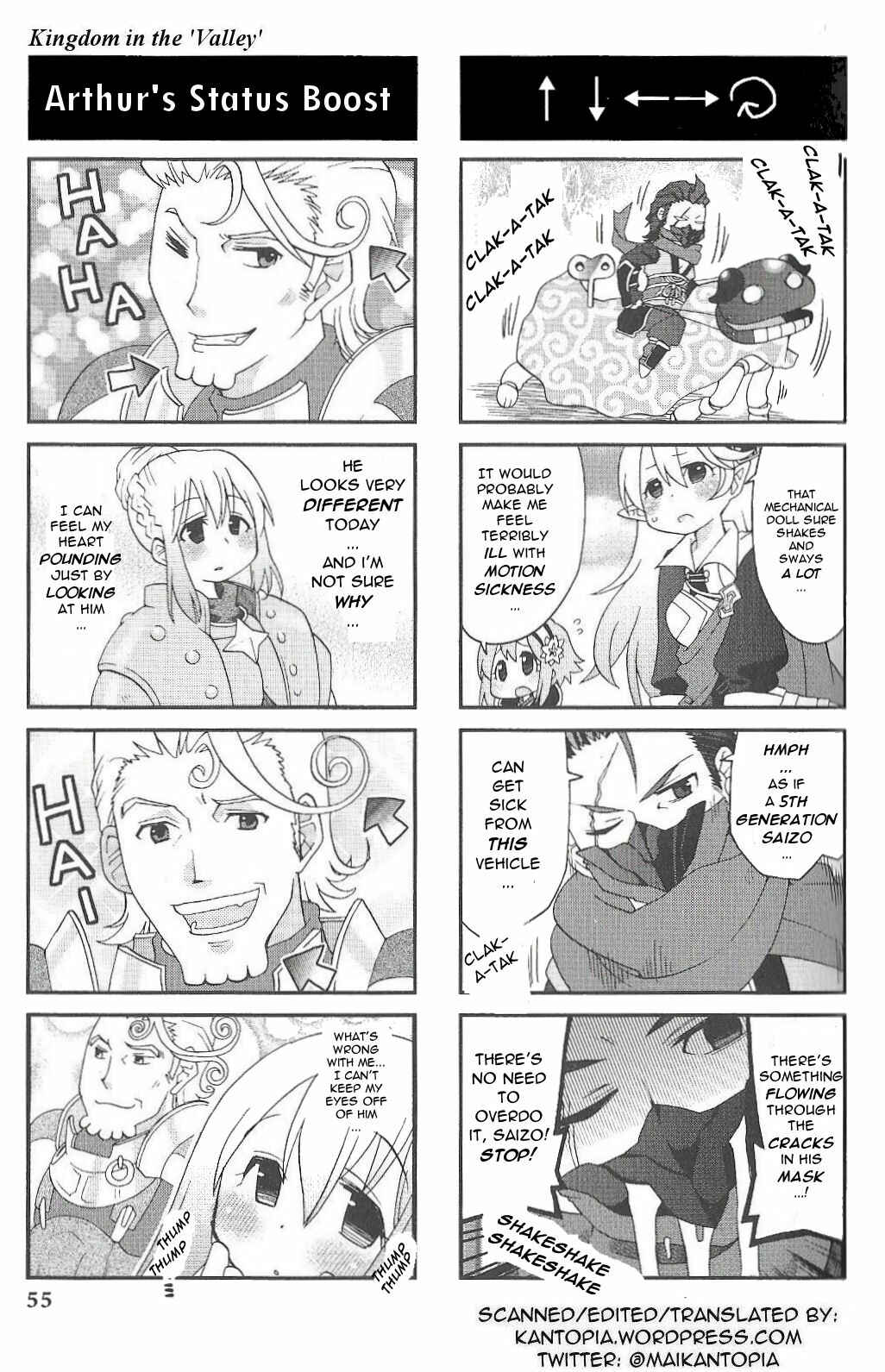 Page 4 Chapter 7 Fire Emblem if/Fates: 4Koma KINGS