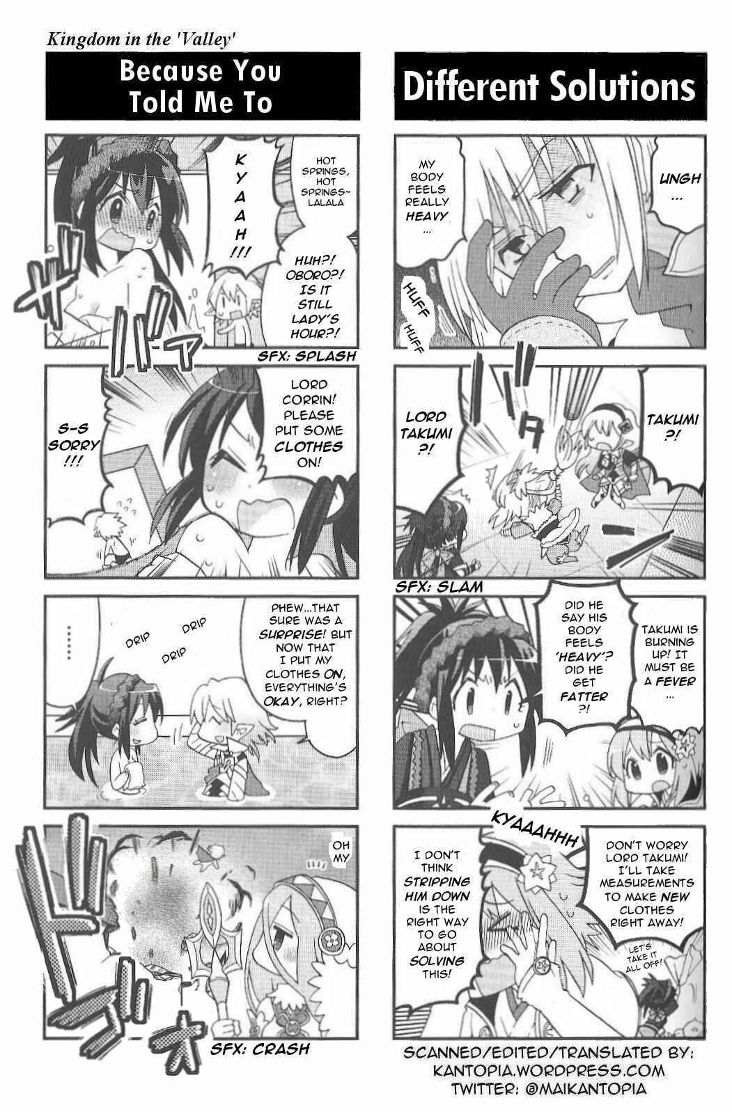 Page 6 Chapter 7 Fire Emblem if/Fates: 4Koma KINGS