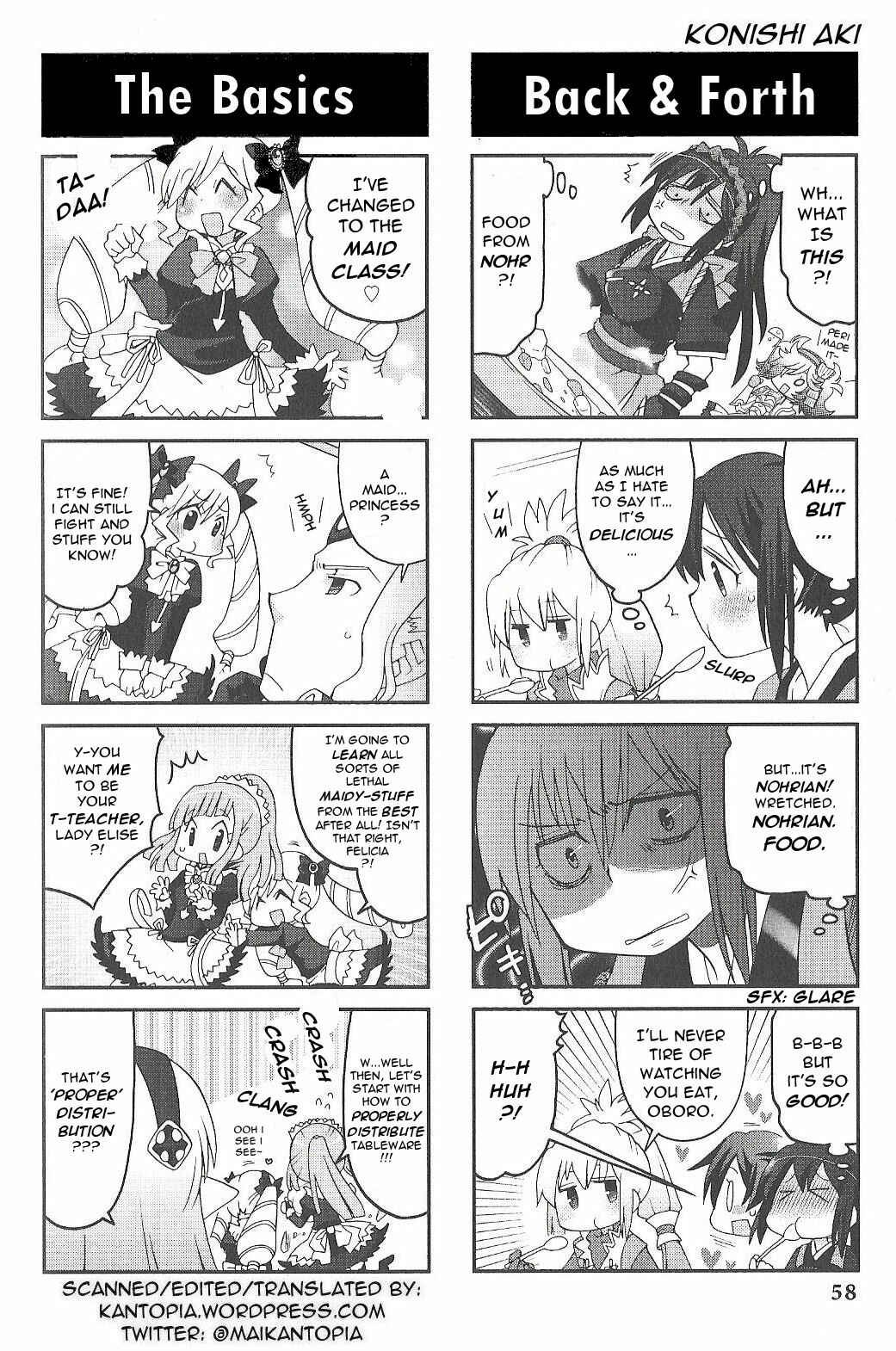 Page 7 Chapter 7 Fire Emblem if/Fates: 4Koma KINGS