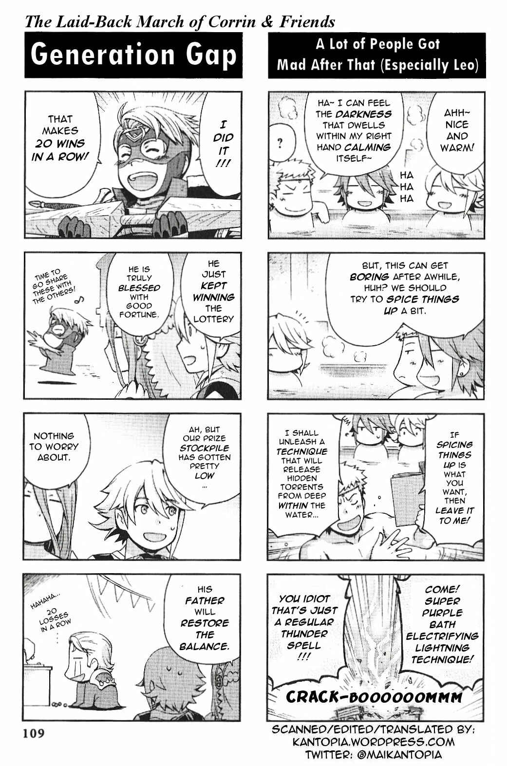 Page 2 Chapter 14 Fire Emblem if/Fates: 4Koma KINGS