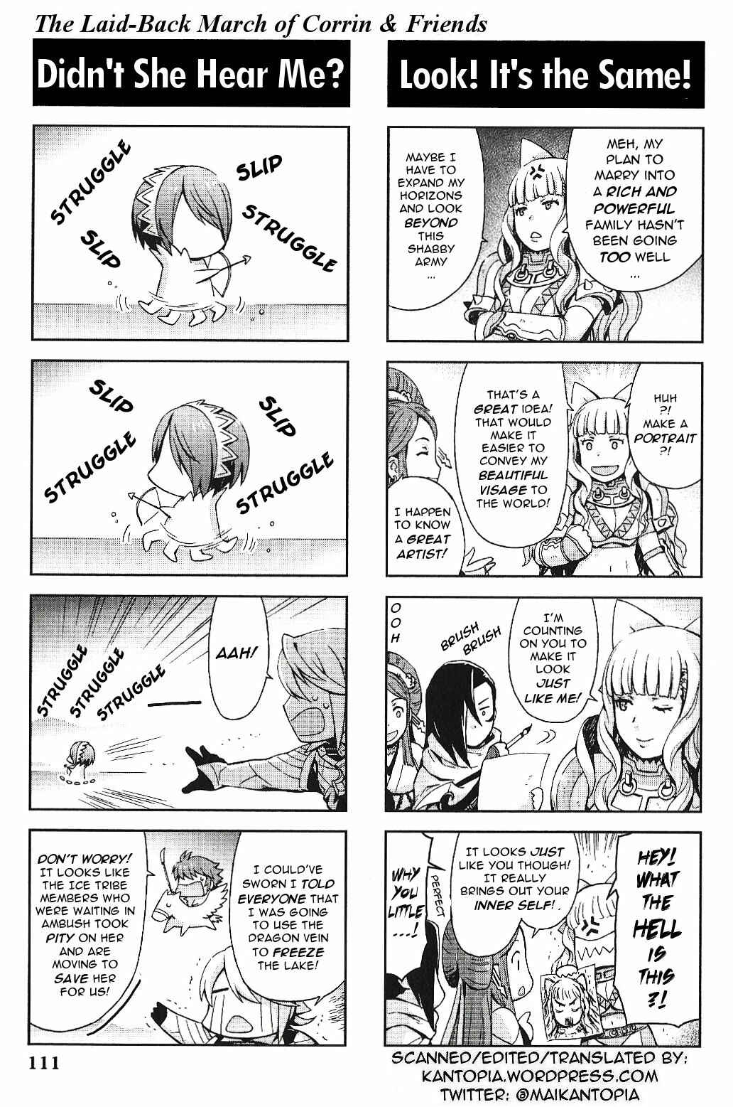 Page 4 Chapter 14 Fire Emblem if/Fates: 4Koma KINGS