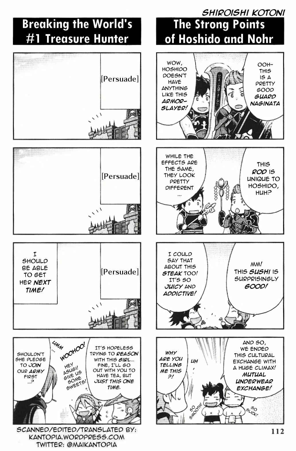 Page 5 Chapter 14 Fire Emblem if/Fates: 4Koma KINGS