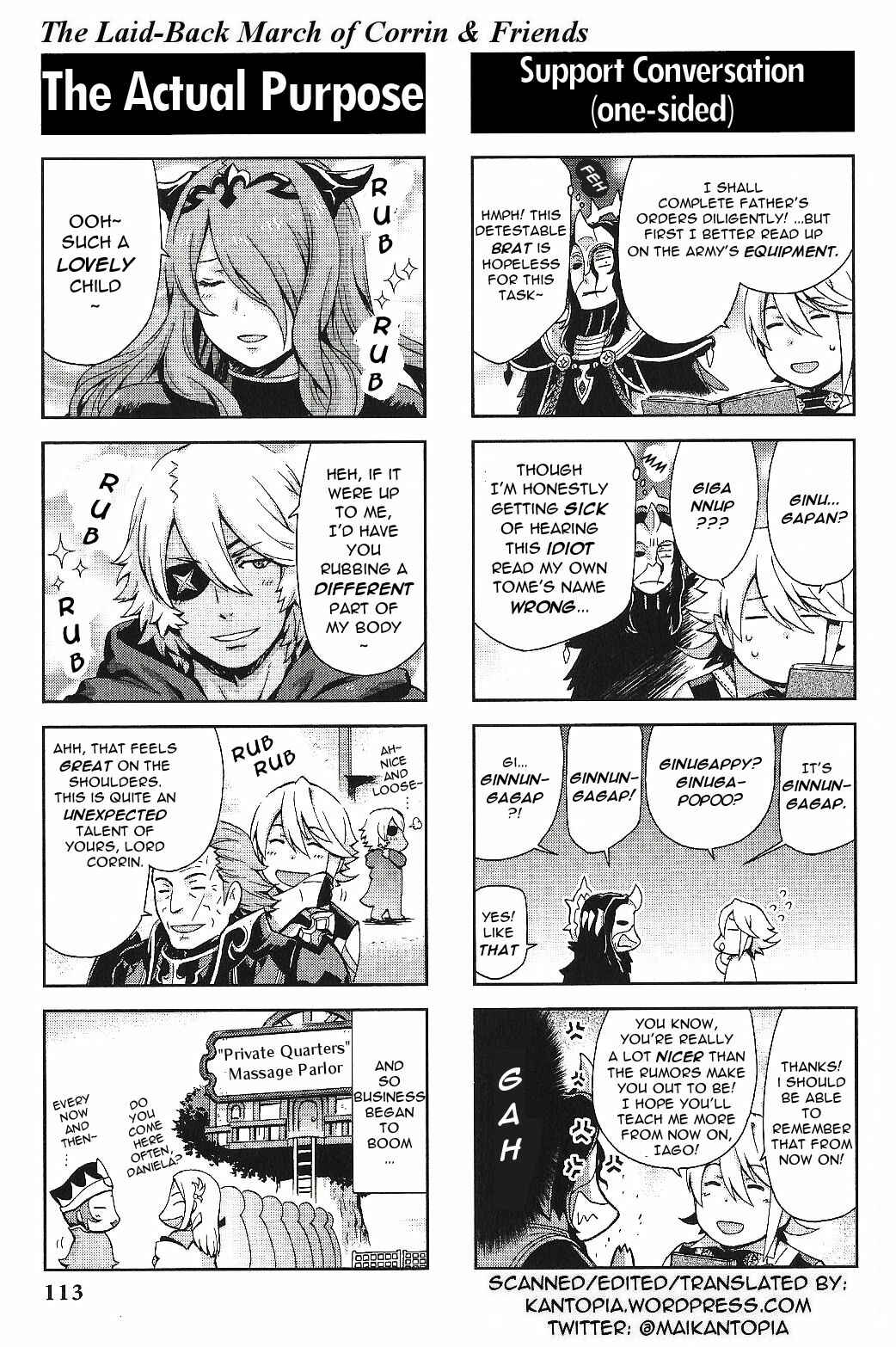 Page 6 Chapter 14 Fire Emblem if/Fates: 4Koma KINGS