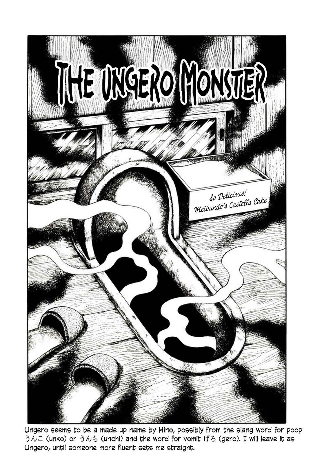 Page 1 Chapter 3 Demon Child