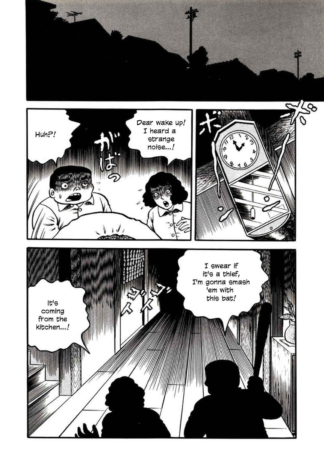 Page 4 Chapter 6 Demon Child