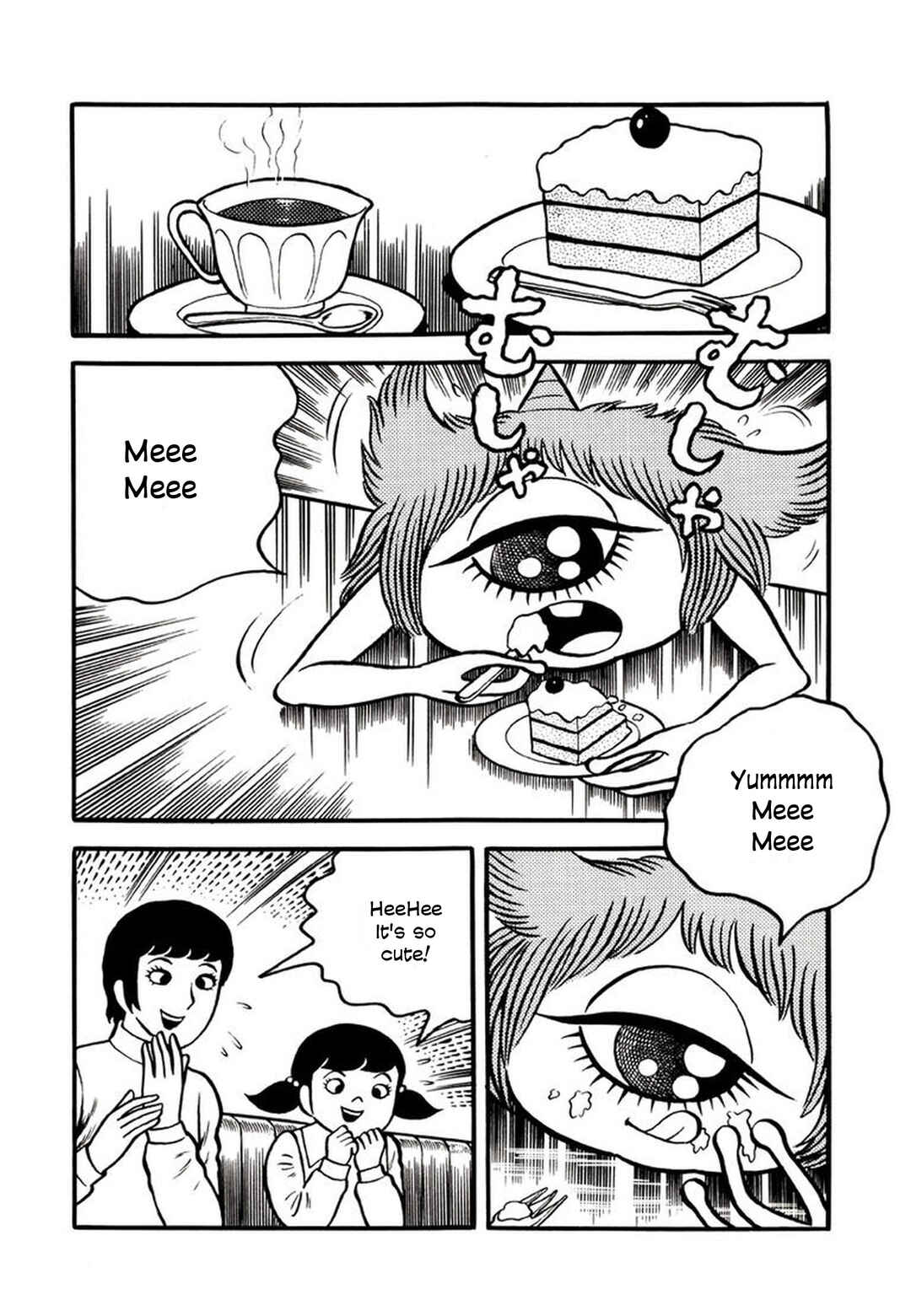Page 24 Chapter 4 Demon Child