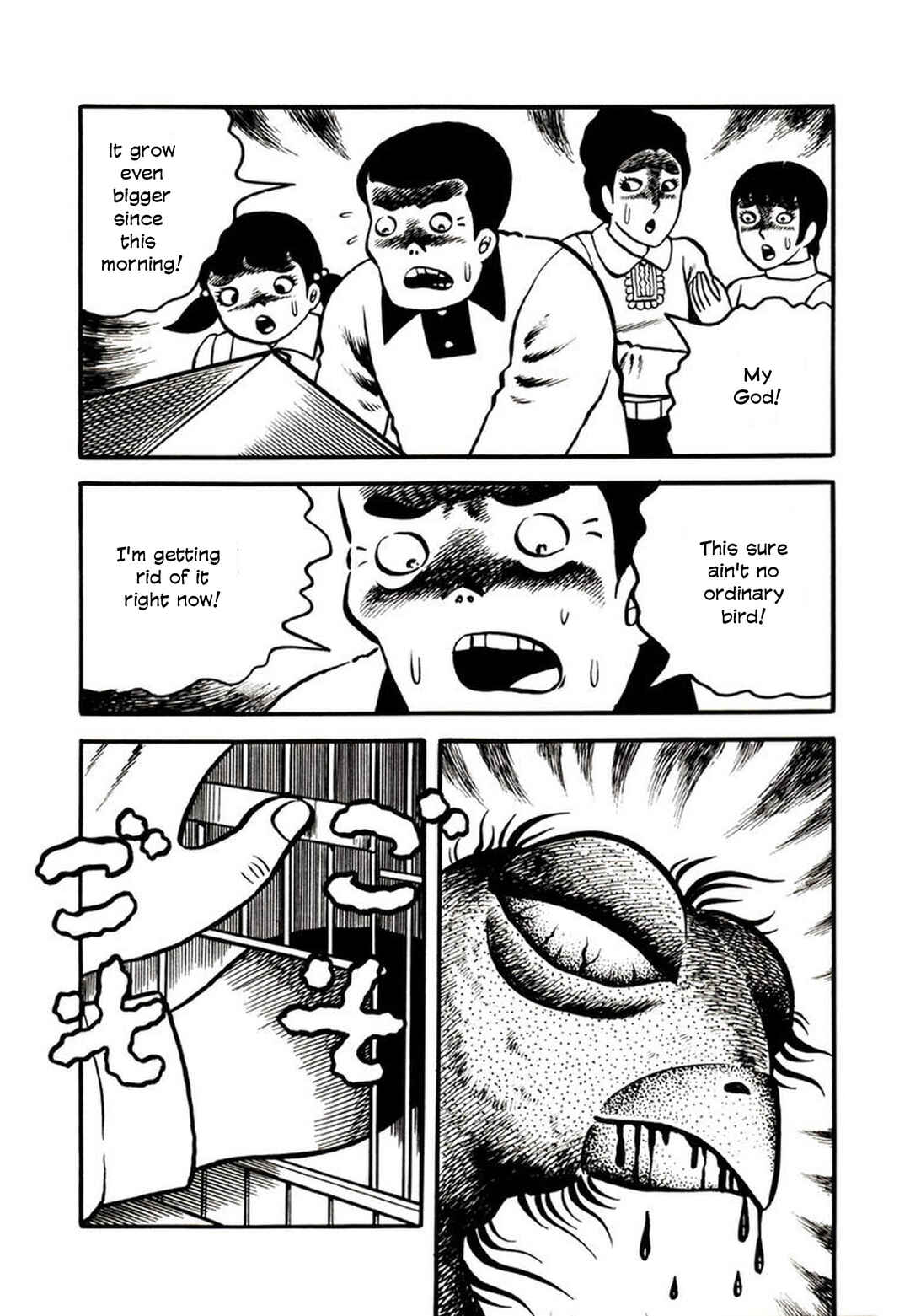 Page 9 Chapter 4 Demon Child
