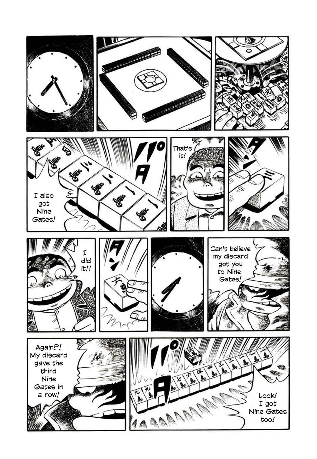 Page 7 Chapter 5 Demon Child