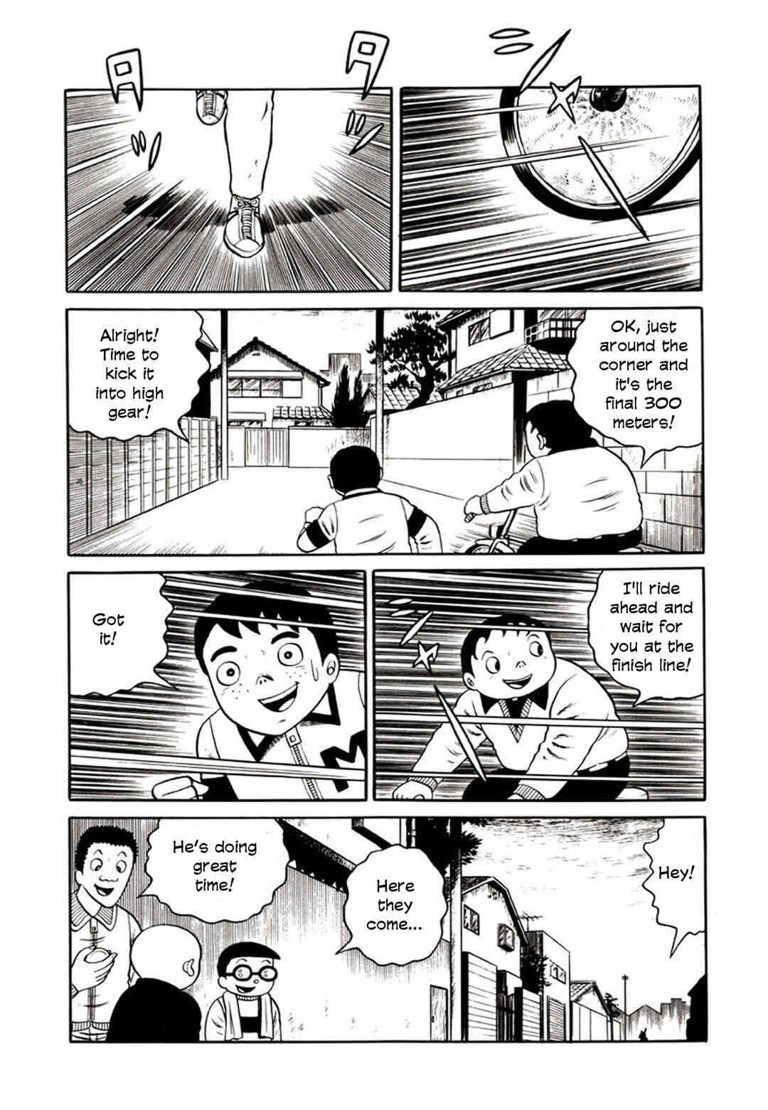 Page 14 Chapter 2 Demon Child