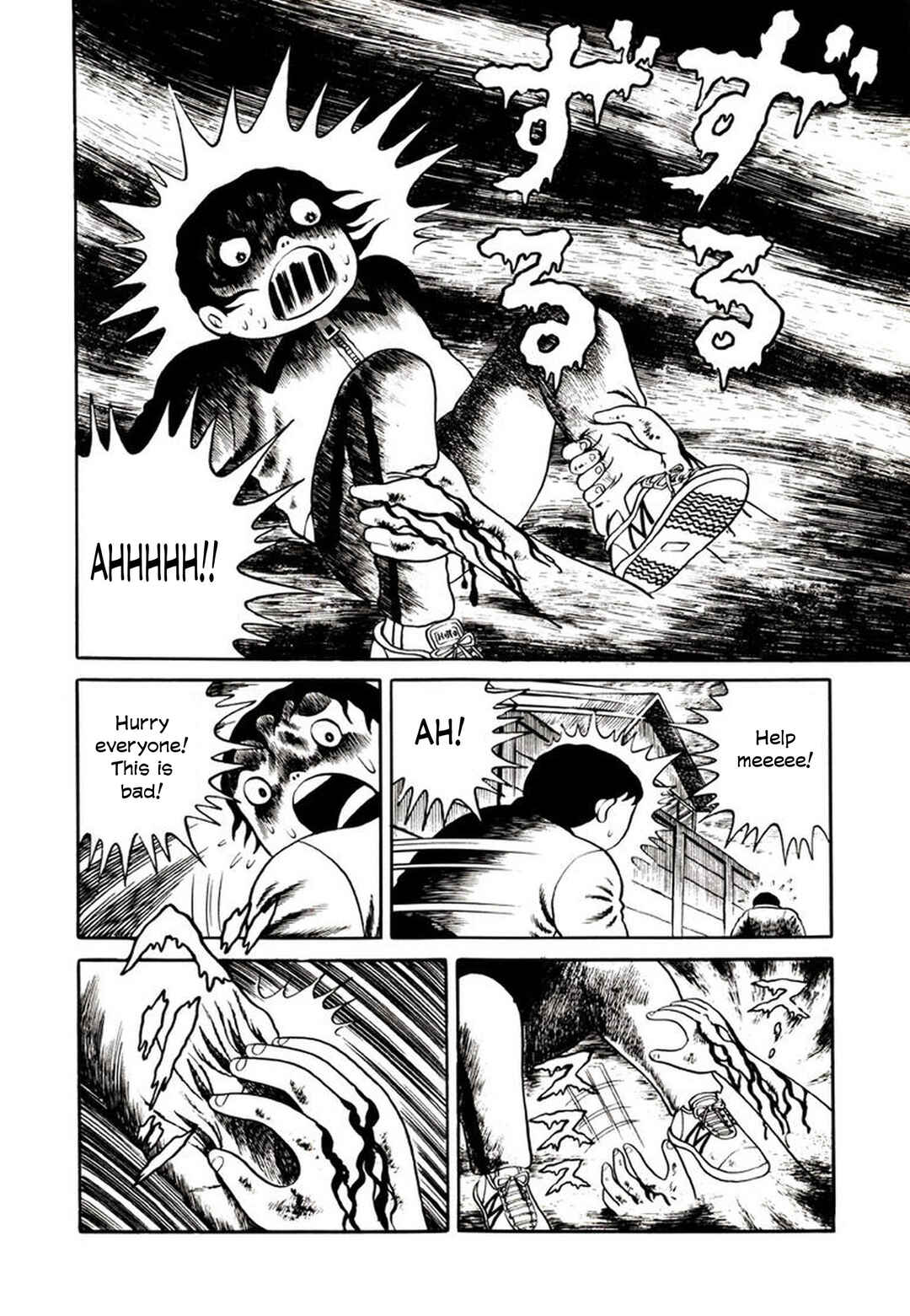 Page 16 Chapter 2 Demon Child