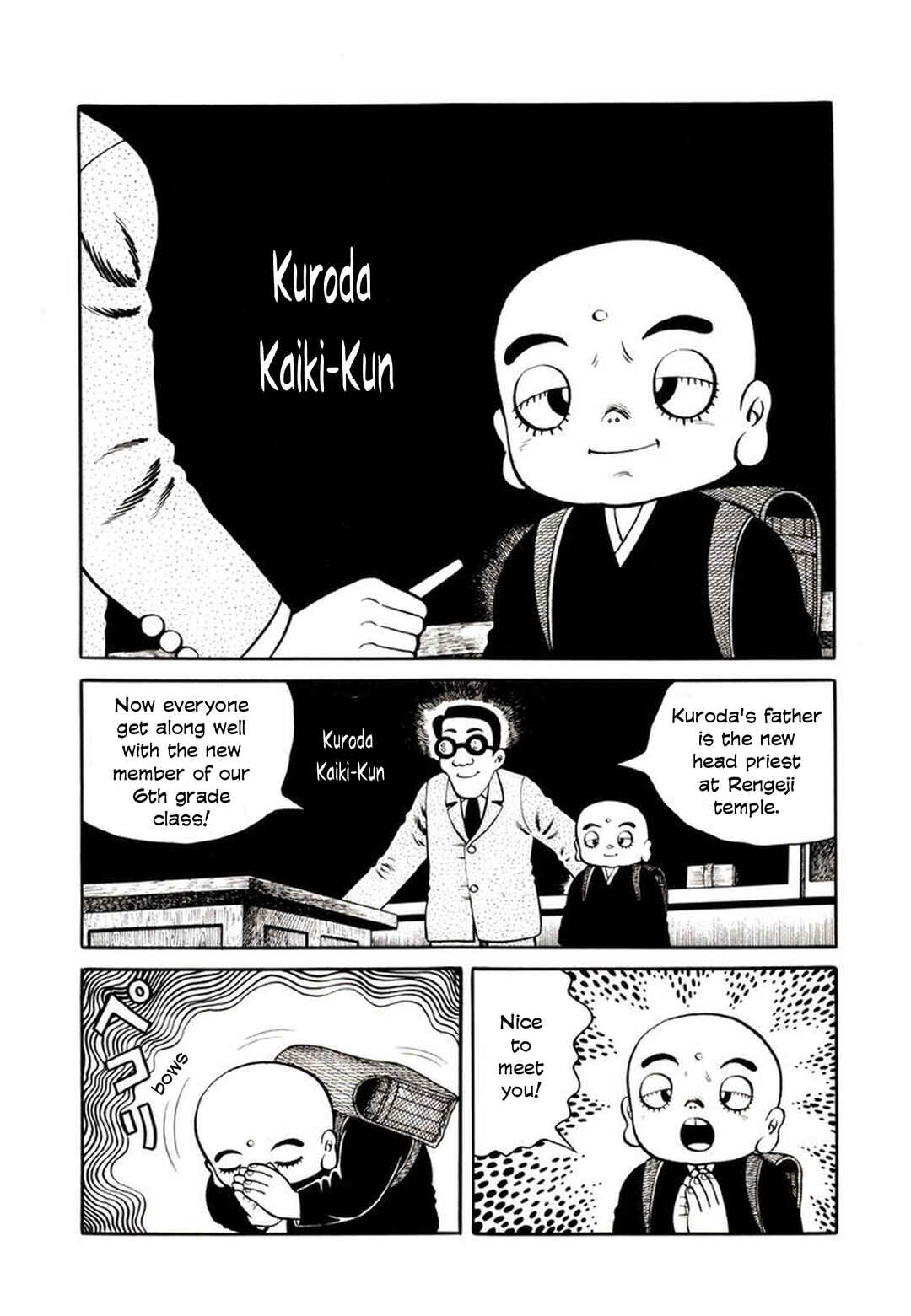 Page 2 Chapter 2 Demon Child