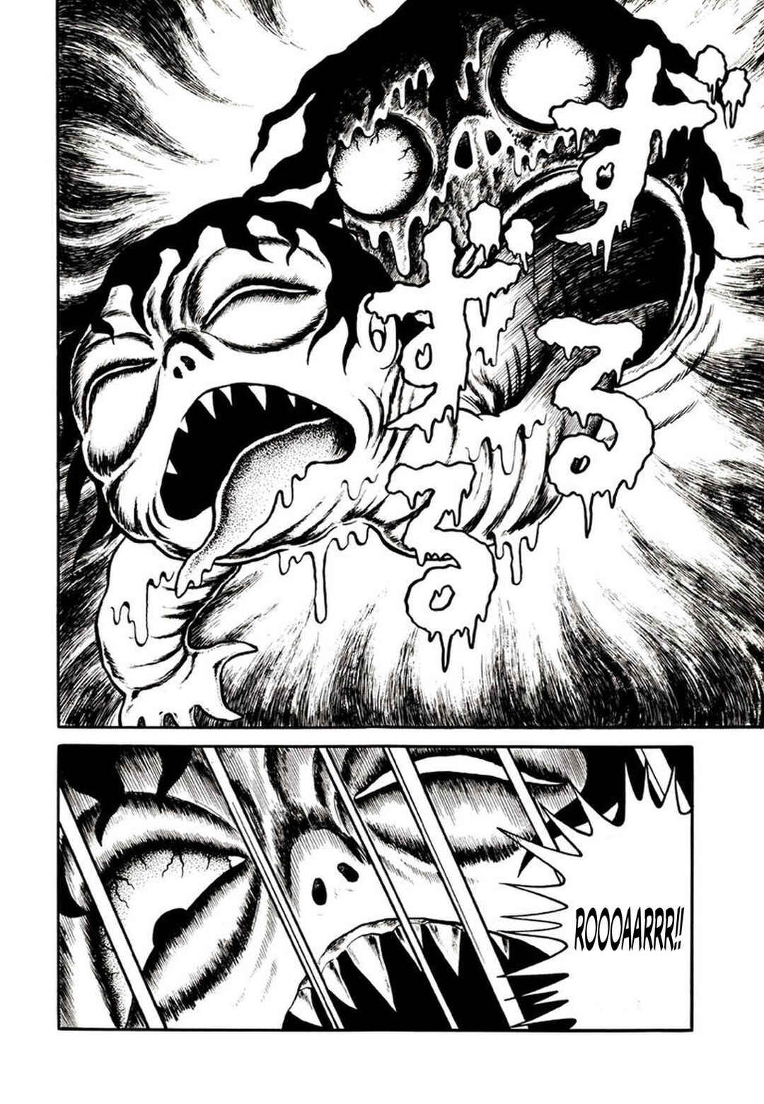 Page 32 Chapter 2 Demon Child