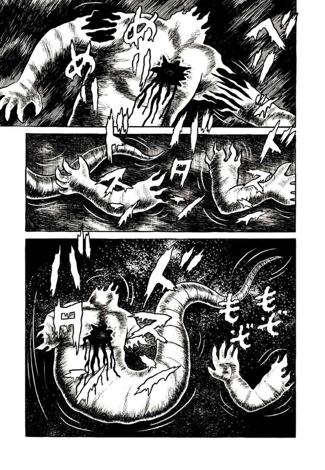 Page 35 Chapter 2 Demon Child