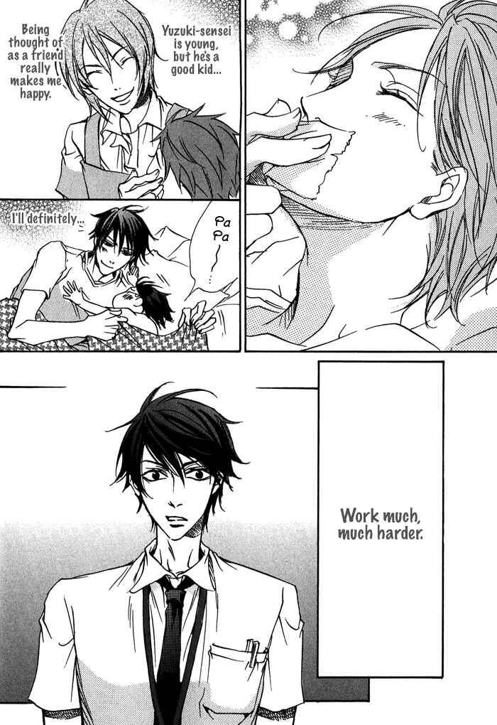 Page 12 Chapter 6 Bed Room Tour!