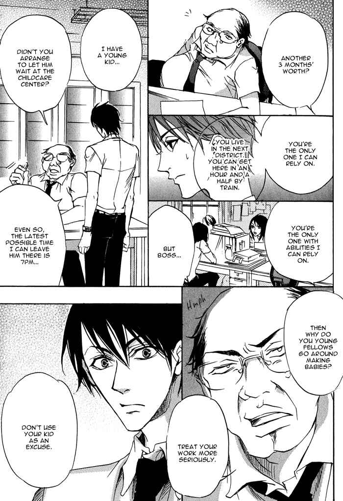 Page 13 Chapter 6 Bed Room Tour!