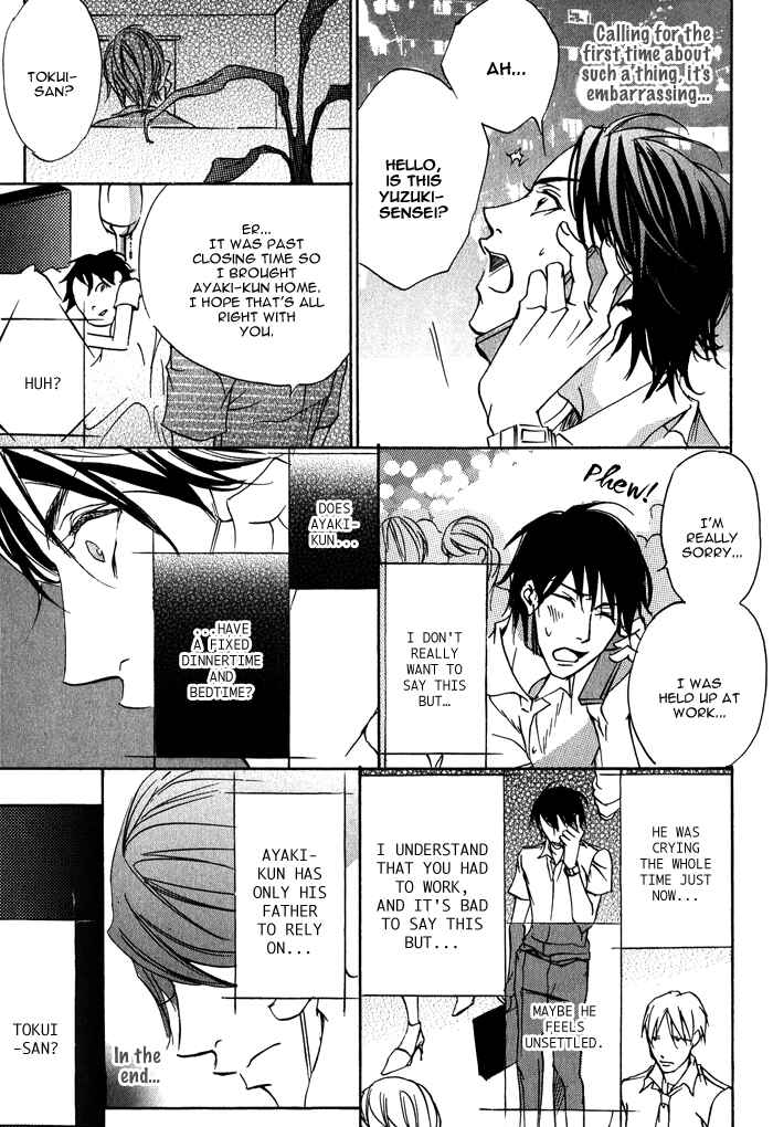 Page 15 Chapter 6 Bed Room Tour!